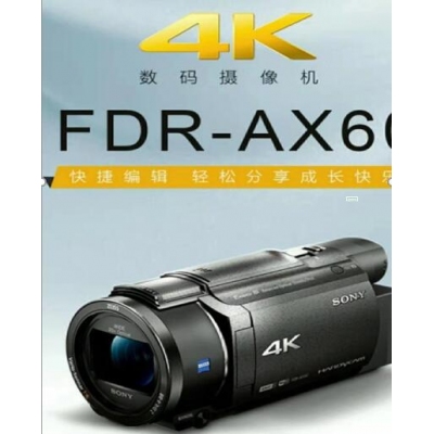 索尼摄像机FDR-AX6
